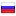 britania-ekb.ru hosted country